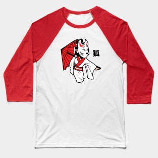 Anonymous Baseball T-Shirt